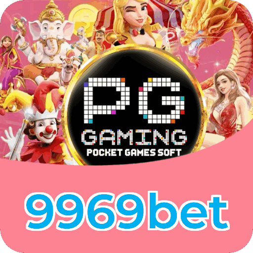 Download iOS 9969bet